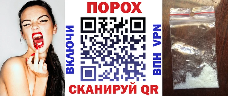АМФЕТАМИН Premium Купить Верхняя Салда
