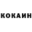 Метадон белоснежный PUSH KilaGreaT