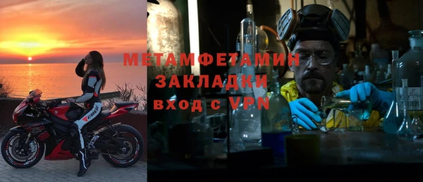 дмт Верея