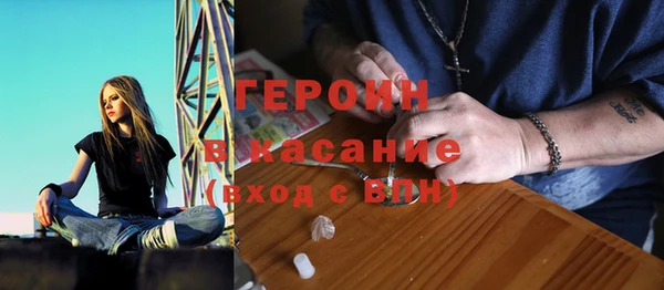 твердый Бронницы