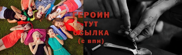 твердый Бронницы