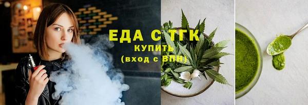 дмт Верея
