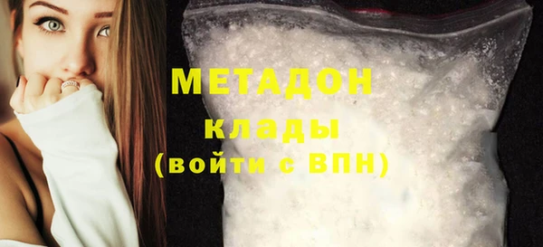 mix Верхний Тагил