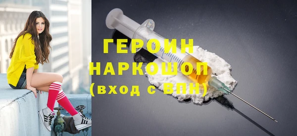 mdpv Верхнеуральск