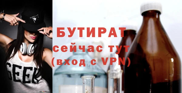 mdpv Верхнеуральск
