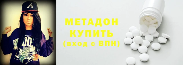 дмт Верея