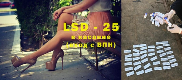 mix Верхний Тагил