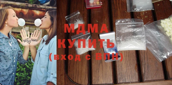 твердый Бронницы