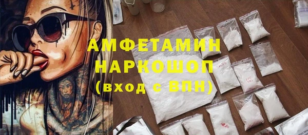 дмт Верея