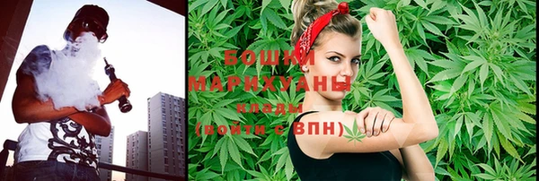 мяу мяу мука Бугульма