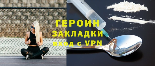 mdpv Верхнеуральск