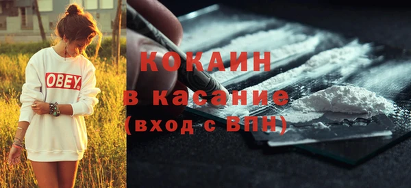 mix Верхний Тагил