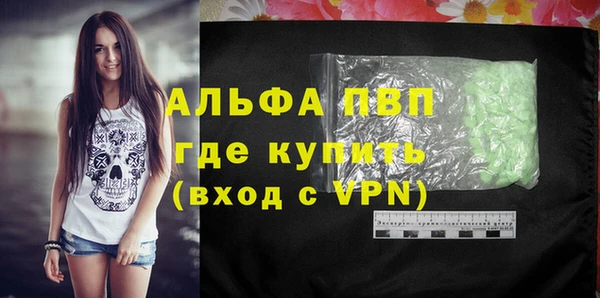 mix Верхний Тагил