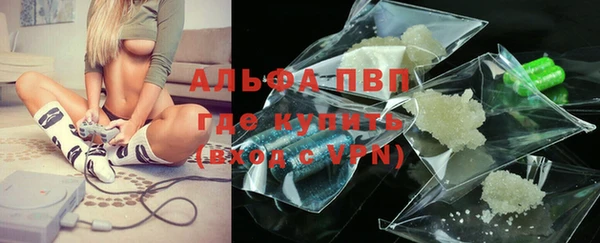 mdpv Верхнеуральск