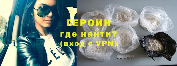 дмт Верея