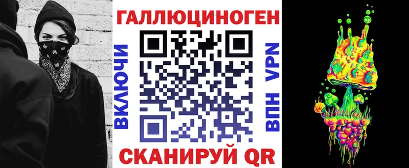 Псилоцибиновые грибы Psilocybine cubensis  Купить закладки  Верхняя Салда 