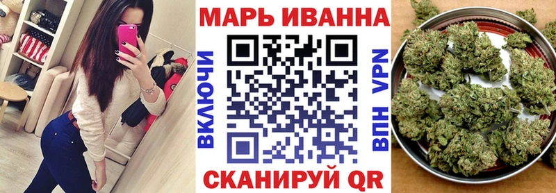 Бошки марихуана индика  Купить закладки  Верхняя Салда 